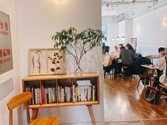 -Cafe Villa