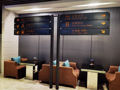 -赫帝拉航空主题餐厅(南宁店)