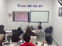 -牛学教育雅思托福PTE·小语种培训(小寨校区)