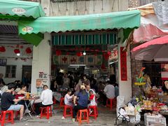 -凌舍好烧鹅(中山路店)