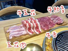 -金顺韩式烤肉·网红烤肉店(广利路店)