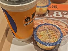 -吉野家(宾水道店)