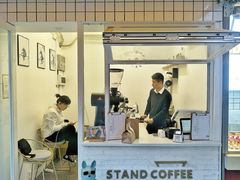 门面-UPUPKAFE  立咖啡(浏城桥店)