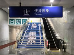 -婺源站