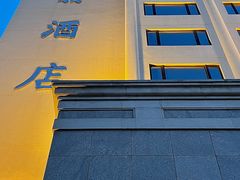 -A One Kitchen·南京精菜馆(晶丽酒店店)