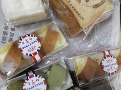 -红宝石·鲜奶小方(万航店)