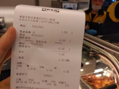 账单-宜家·瑞典风味餐厅(北京西红门店)