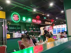 大堂-虎虎龙虾大排档(双井店)