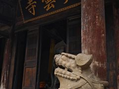 -广元千佛崖