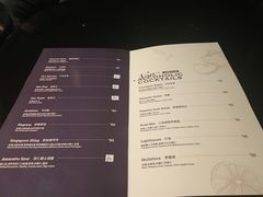 菜单-礼途酒店·餐吧