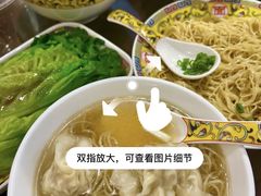 -一记面馆·云吞面嘅专家(富华店)