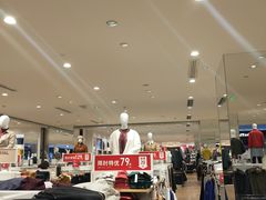 -优衣库(唐山爱琴海购物公园店)