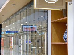-上关雪東北菜(中房金谊店)