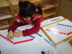 -AKA国际儿童中心Awesome Kids Academy