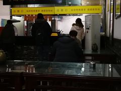 -牛一嘴·兰州牛肉面·大盘鸡(财富中心店)