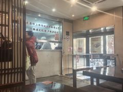 -东泰祥生煎馆(陕西南路店)