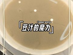 -护国寺小吃(新街口店)