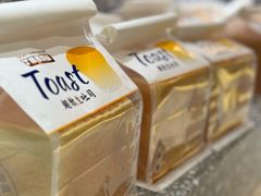 -丁香西饼屋(桂林路店)