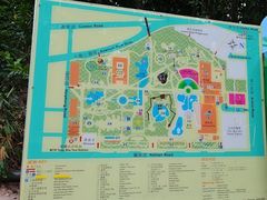 -九龙公园