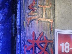 -荒岛实景沉浸密室(江汉路1店)