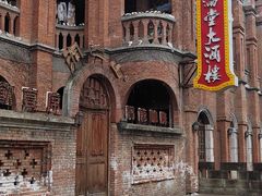 -两江国际影视城