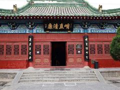 -包公祠