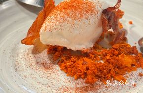 Bacon Spicy Coconut
