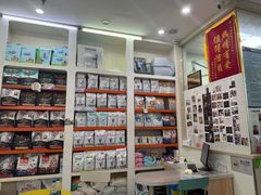 -瑞鹏宠物医院·微创内窥镜·骨外科·牙科(翠竹分院)