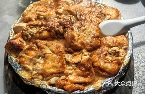 Pan-fried Stuffed Tofu