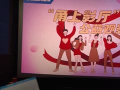 -宁波鄞州万达广场