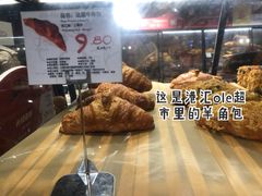 -苹果花园(襄阳南路店)