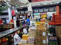 -采芝斋评弹茶馆(观前街店)