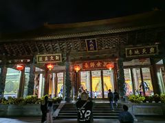 -大理文庙(大理古城)