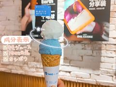 蔚蓝天空Blue&nbsp;Sky&nbsp;Coming-Dal Cuore 达可芮冰淇淋(陕西北路店)