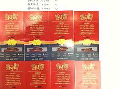 -爱的果实月嫂育婴师(世纪东方店)