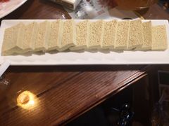 -竹叶涮肉坊(总店)