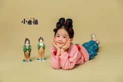 -三只熊儿童摄影(公园店)