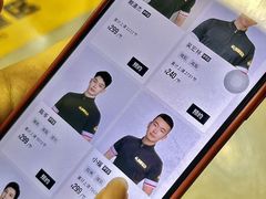 -超鹿运动(大唐世家店)
