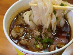 -王记生烫牛杂面馆(兰陵路店)