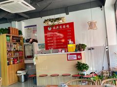 大堂-福源药膳鸡(天润城店)