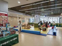 -亲亲袋鼠托育早教·思维专注力·棕熊英语(鼓楼恒力城店)