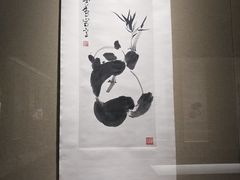 -烟台市博物馆