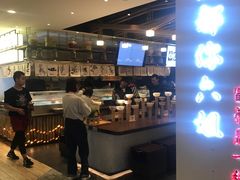 -成都你六姐·牛肉冒菜(城市集市合生汇店)