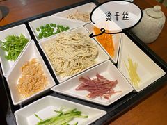 -意满花千醉(金茂览秀城店)