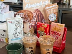 -高嶺咖啡(望京店)