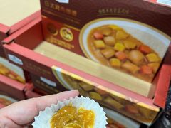 -山姆会员商店(上海浦东店)