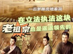 -中央广播电视总台(光华路办公区)