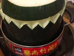 -尚竹阁冬瓜盅·18年地标美食(平洲店)