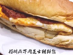 -华嫂冰室(尖沙咀店)