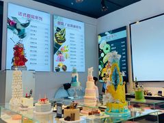 自助取餐区-麦雪尔甜品·生日蛋糕(新街口旗舰店)